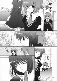 (SC33) [Angelbox (Hazuki Ruka)] Ichigo no Kimochi (Strawberry Panic!)