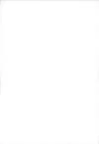 (C74) [Pico-ba (Rico)] Maid Asobi