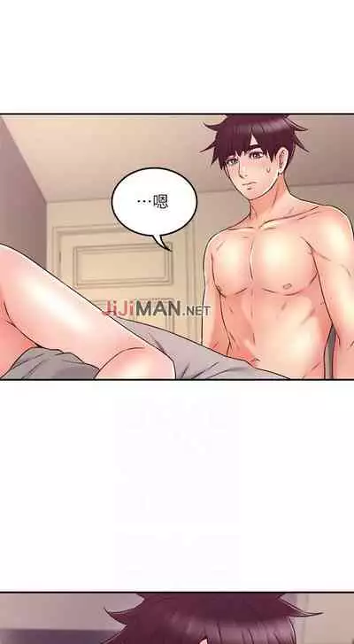 【周六更新】邻居人妻(作者:李周元 & 頸枕) 第1~48话
