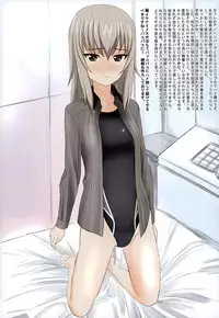 (Panzer☆Vor! 6) [Fuji Sengendou (Various)] Tiger Shashin Juku (Girls und Panzer)