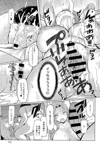 COMIC Anthurium 028 2015-08