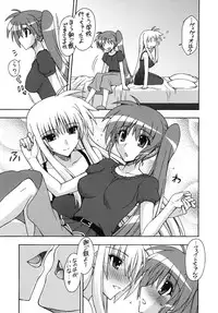[Syamisen Koubou (Koishikawa)] WAKE UP, FRENZY! (Mahou Shoujo Lyrical Nanoha) [Digital]