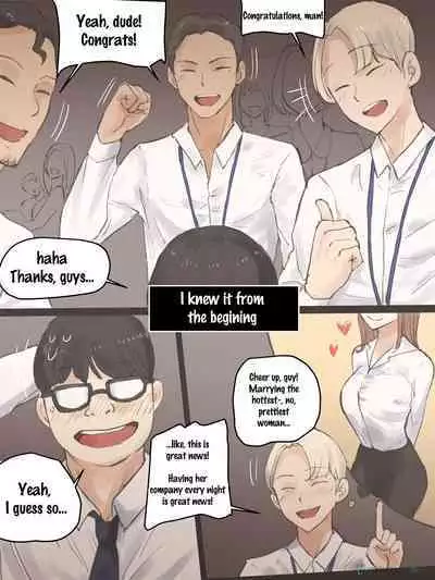 [Laliberte] Memory1 (English) (cartoonporn.to)