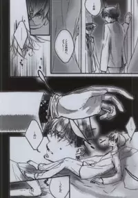 (SPARK6) [TENNEN (Hozumi)] Daiji na Mono wa Mabuta no Ura (Detective Conan)