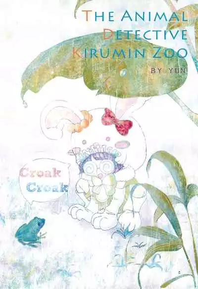 Mikogami Shoujo Tanteidan