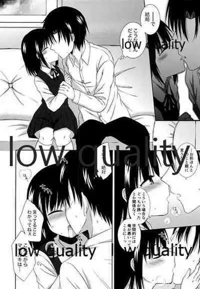 Shoujo wa Ai no Yume o Miru