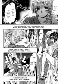 [Nanzaki Iku] Moment Like Fireworks (Yuri Hime Wildrose 6) [English] (yuriproject)