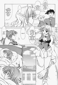 [Yokoi Rego] Patchwork (English)