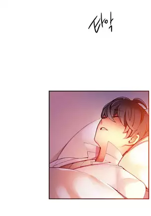 Lilith`s Cord Ch.0-26