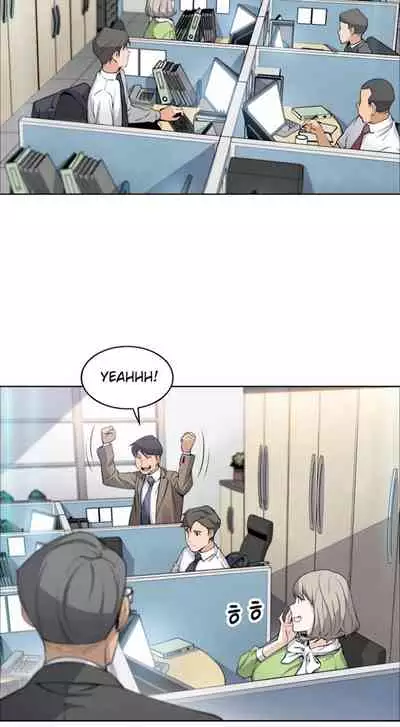 Housekeeper [Neck Pillow, Paper] Ch.49/49 [English] [Manhwa PDF] Completed