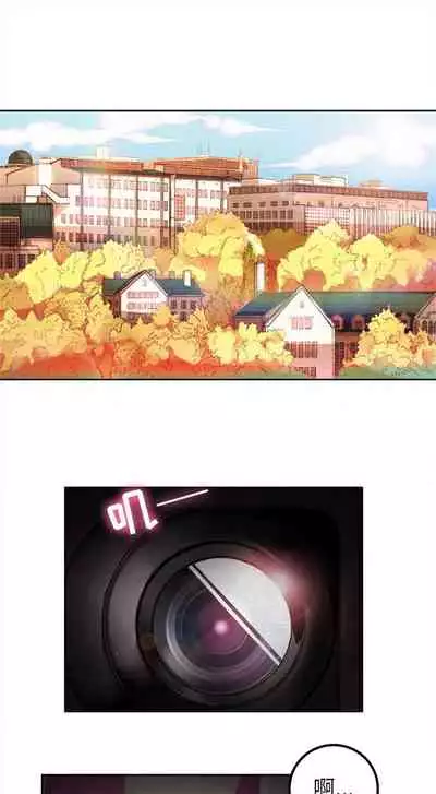 由莉的秘密1-44(中文)