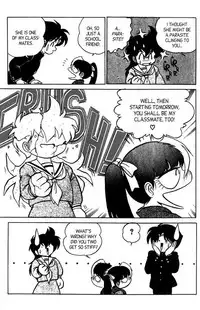 [Aro Hiroshi] Futaba-kun Change Vol.7 [English]