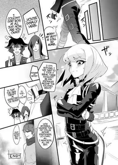 Managing the Sexual Frustrations of the Burning Rescue | Ranshaozhemen de Xingyu Chuli