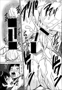 [Shinama] Henshin P!! Ch.1-3