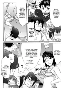 [Hanzaki Jirou] Papapapa Pajama Party Part 1 [English]