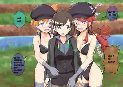 Pokemon - Team rainbow rocket brainwashing harem project