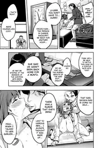 [Emua] Sekigahara Shouji Hitodumabu Ch.1-4 [English] [biribiri]