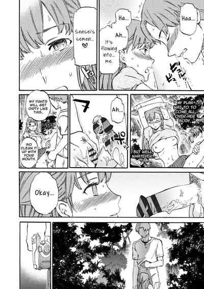 Fukushuu Rensa | A Chain of Revenge