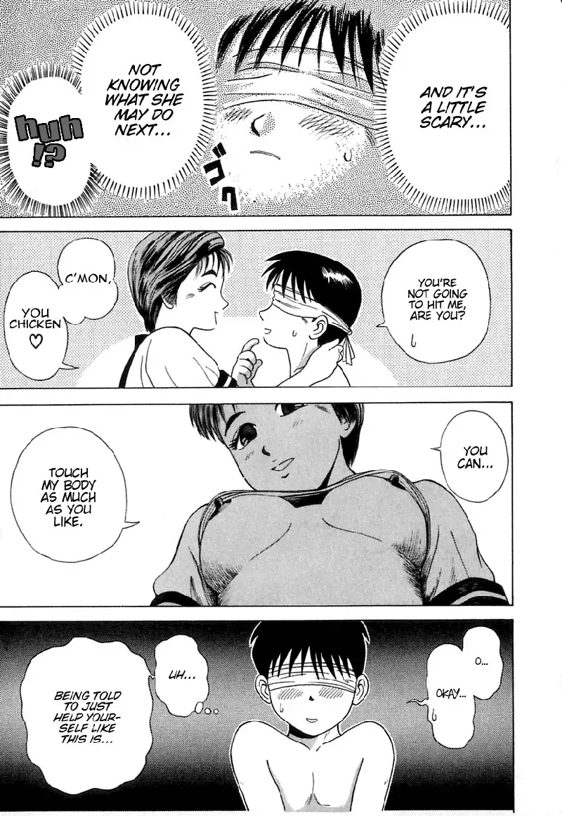 Kyoukasho ni Nai!V1 - CH10