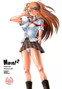 [Kohakutei (Sakai Hamachi)] More!2 (Neon Genesis Evangelion) [Digital]