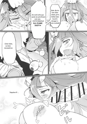 Densetsu no Hon | The Legendary Book