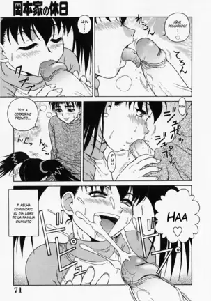 H na Onegai Ch. 1-5 (decensored)