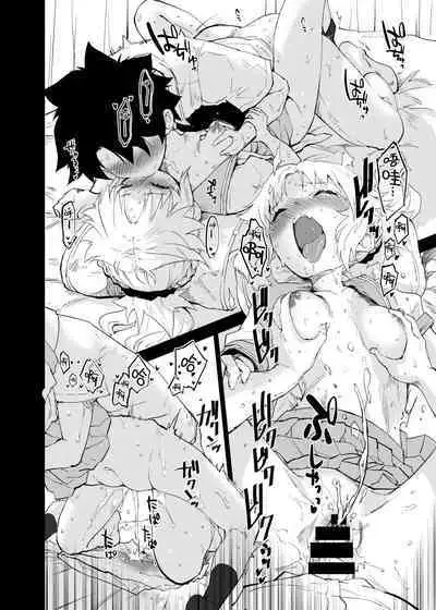 ApocryFucking' School Life Collabo Event <ROUTE: MORDRED> | ApocryFucking' 校园生佸合作活动 <ROUTE: MORDRED>