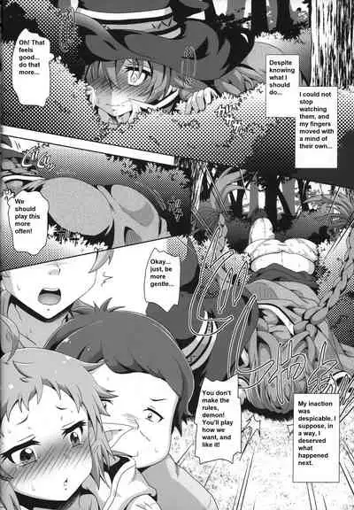 Gouhou Loli Kyoushi wa Hatsujouchuu!?