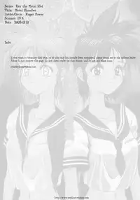 (C48) [St RUGER POWER (D.HIRANUMA)] Metal Chember (Key The Metal Idol)