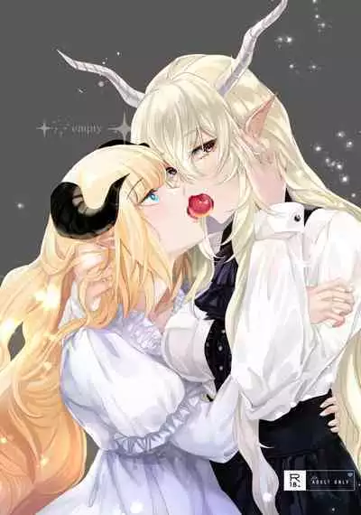 (Dai 2-Kai Halloween Festa) [noPland (mosuke)] empty (Arknights) [English]