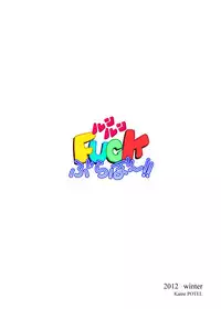 [Kamepotel (Izuki Jirou)] Runrun Fuck Bravo!! (Rune Factory 4) [Digital]