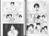 [Tamaoki Benkyo] Melodramatic