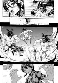 [Erect Sawaru] Pandra II -Shiroki Yokubo Kuro No Kibou- [English] =LWB=