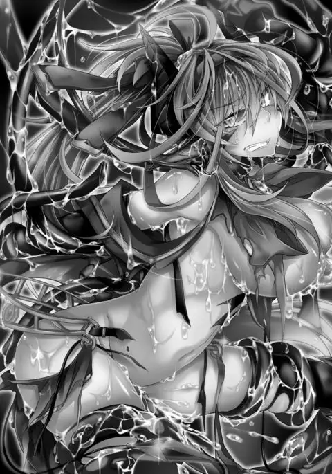 Daraku Ryuuki Zeranitia