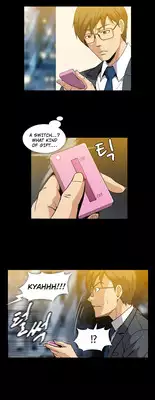 [Yihyeonmin] Drug Candy Ch.0-34 (English) (YoManga) (Ongoing)