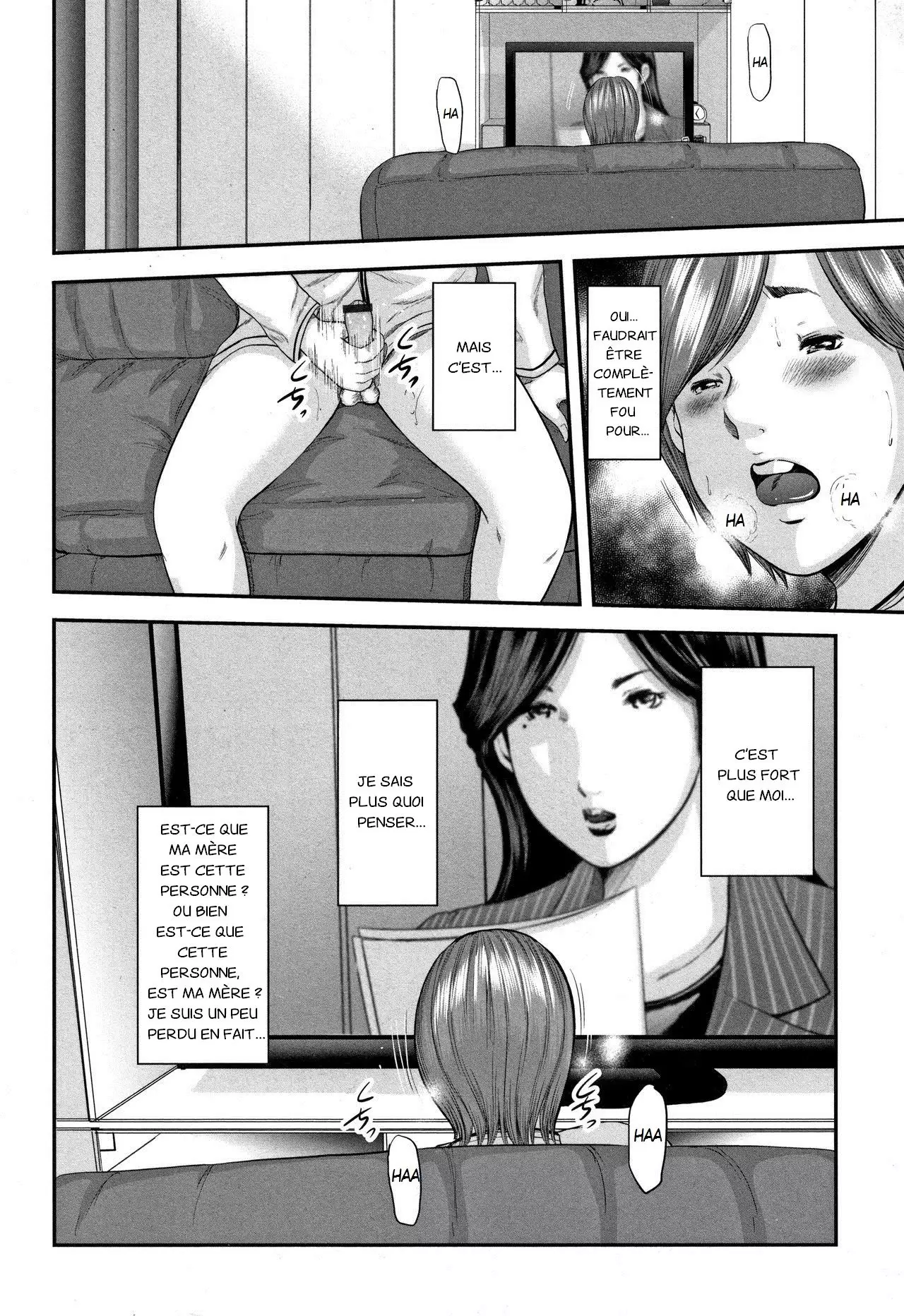 Soukan no Replica | Adultery Replica Vol.1