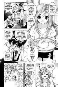 Gakuen Heaven - Chapter 05 [ENG]