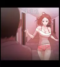 [Black October] Looser Ch.1~23 [Chinese]中文