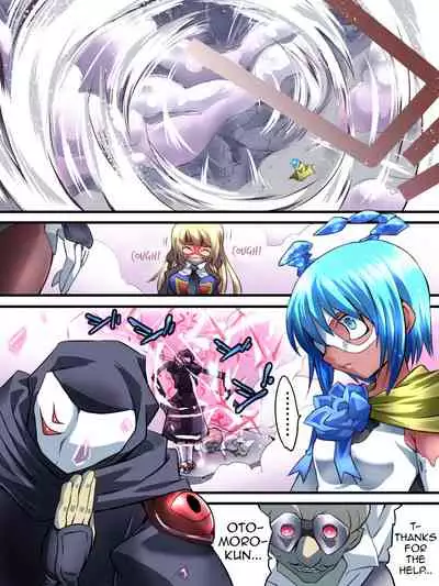 [Atelier Hachifukuan] Superheroine Yuukai Ryoujoku V [Digital] (English) (Harasho Project)