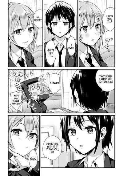 Futari Asobi Tomodachi ♀♀ Doushi no Baai Ch. 1