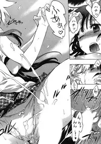 [James Hotate] Omocha No Ohime-sama | La Princesse De Jouet Vol. 3