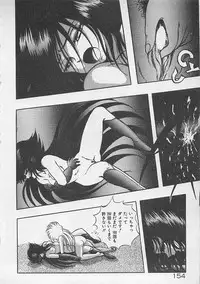 [Konya Takashi] Stop Motion