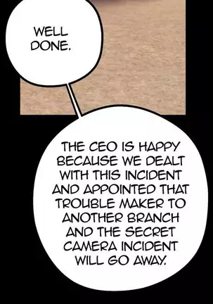 A Wonderful New World Ch.4/?