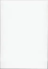 (C94) [Kedama Gyuunyuu (Tamano Kedama)] Boku wa Chiisana Succubus no Shimobe