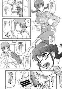 (C86) [Majimadou (Matou)] The Black&Pink Parade THE BEST Disk1 (THE iDOLM@STER)