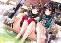 [Yabuki Kentarou] Harem Gold (To Love-ru Darkness)