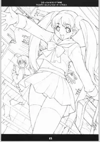 (C64) [Mix Fry (Takurou)] Furipani! (Full Metal Panic!)