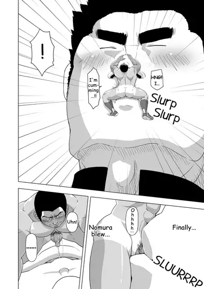 Yakyuubu no Senpai ga Sukisugite | Too Cute and Tiny, my Nomura