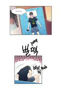 [BAK Hyeong Jun] Sweet Guy Ch. 1-45 [English] [YoManga]