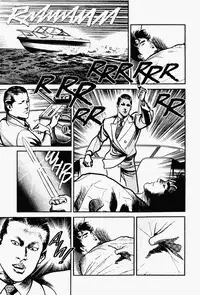 Crying Freeman Vol. 1